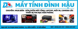 Máy tính đình hậu