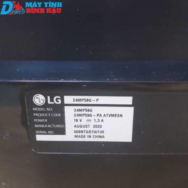 LG24MP59G (4)
